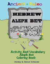 Ancient Paleo Hebrew Aleph Bet Coloring Book