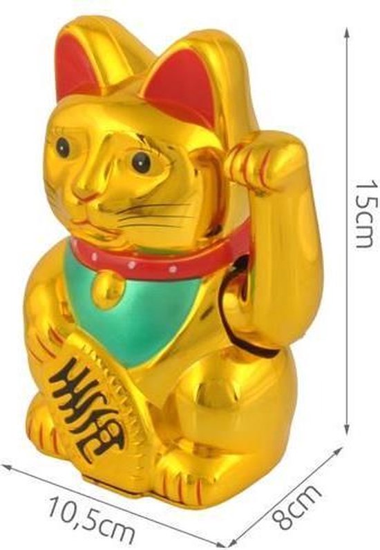 lachineuse - Maneki Neko Doré avec Bras Qui Bouge - Statue Chat