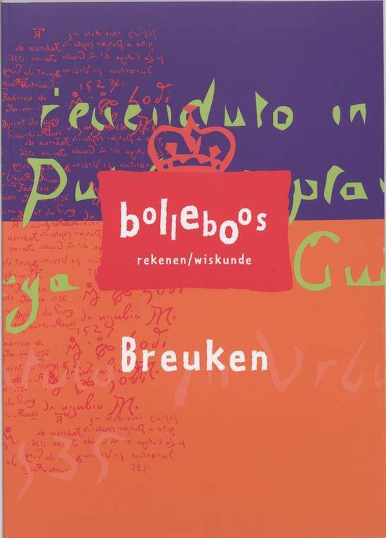 Bolleboos - Breuken - Onbekend | Tiliboo-afrobeat.com