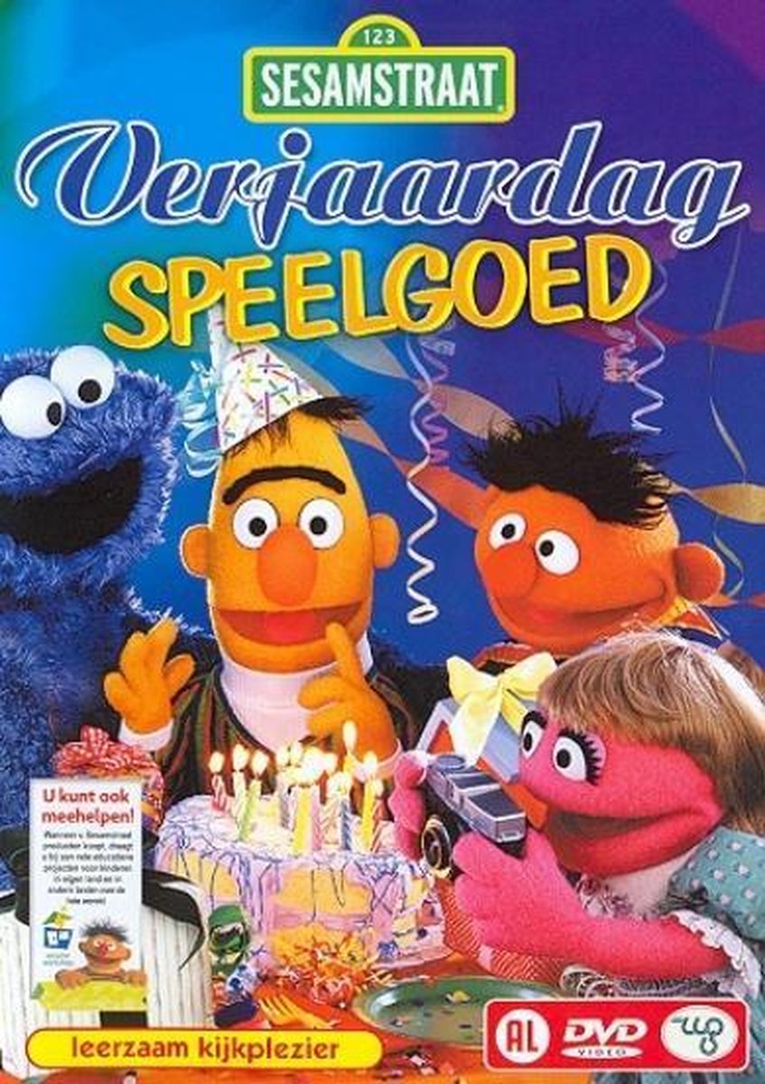 Sesamstraat - Verjaardag/