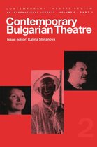 Contemp Bugarian Theatre 2