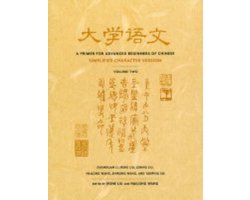 Primer For Advanced Beginners Of Chinese, Simplified Charact