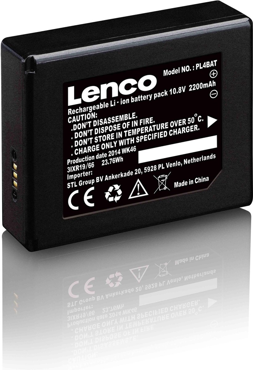Lenco PL4BAT - Batterij - Batterij voor de Playlink-4 | bol.com