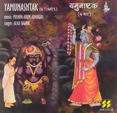 Yamunshtak