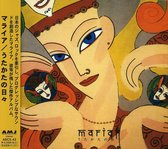 Utakata No Hibi (2Lp) (Limited)