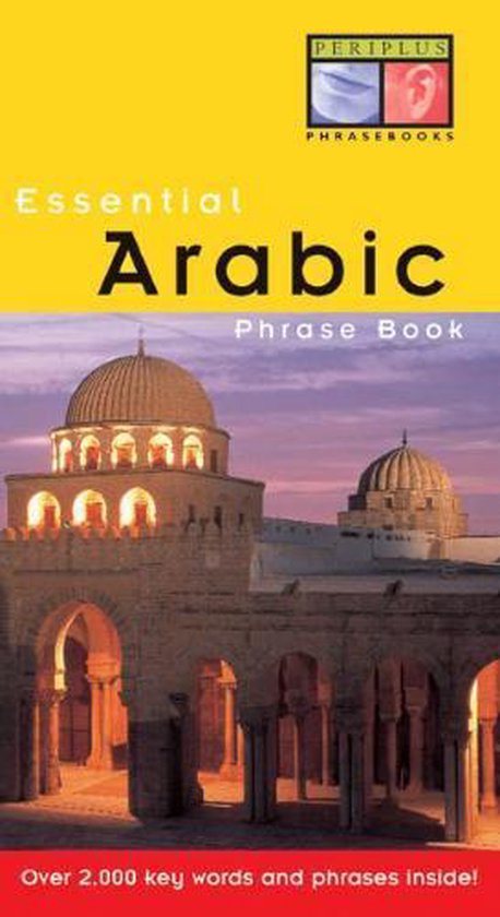 Essential Arabic Phrase Book - cover
