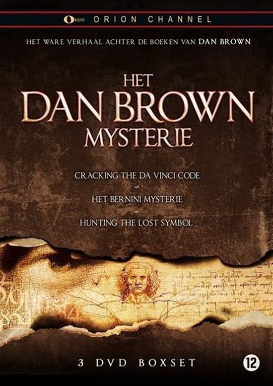 Cover van de film 'Het Dan Brown Mysterie'