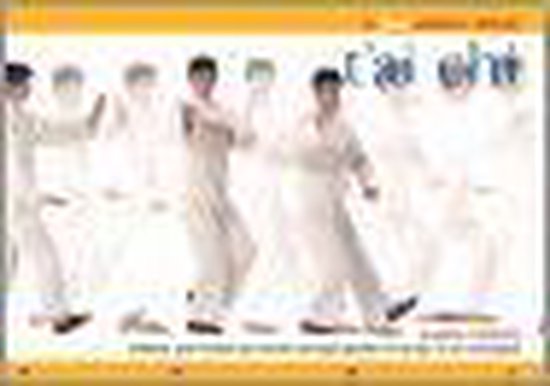 Tai Chi