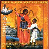 Liturgie Op.42 St. J. Chrystomos