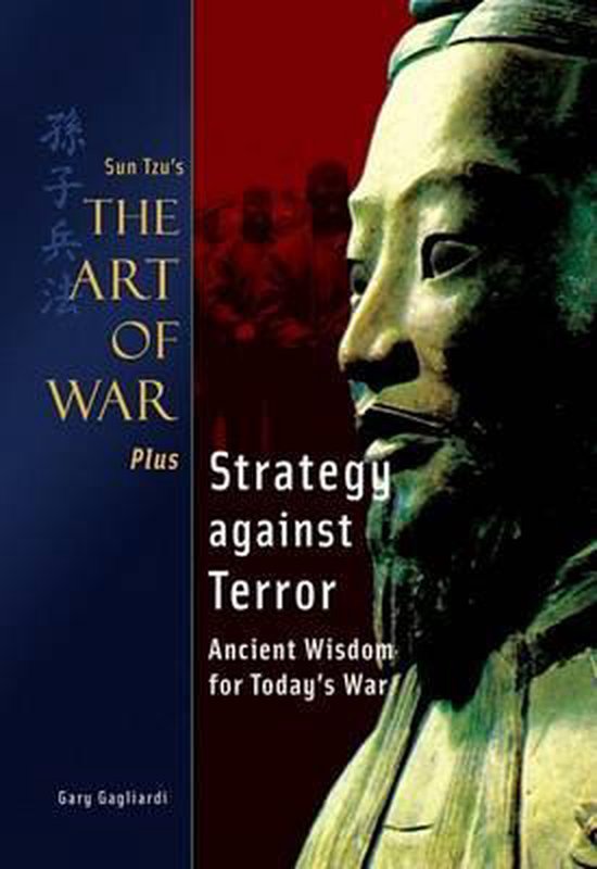 The Art of War: AND Strategy Against Terror - cover