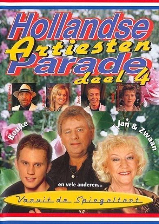 Various Artists - Hollandse artiesten parade 4 (DVD)