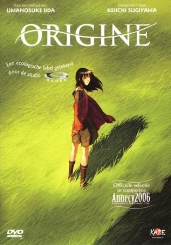 Cover van de film 'Origine'