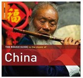 Rough Guide to the Music of China/2 CDs
