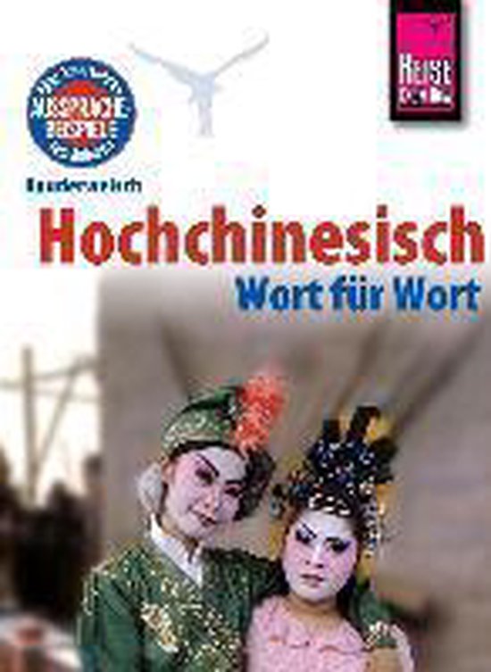Reise Know-How Sprachführer Hochchinesisch / Mandarin - Wor ... - cover