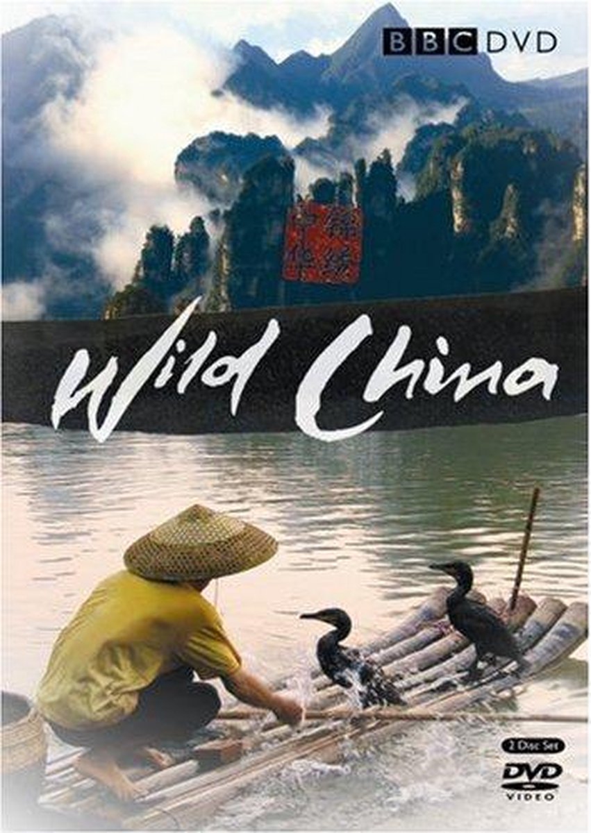 Wild China (DVD)