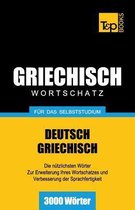 German Collection- Griechischer Wortschatz f�r das Selbststudium - 3000 W�rter