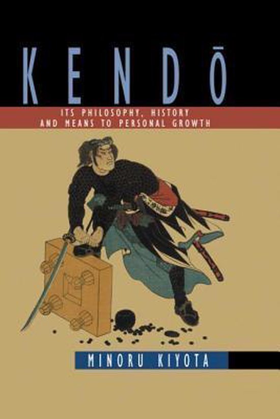 Kendo - cover
