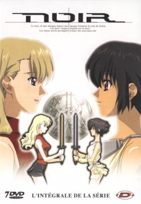 Cover van de film 'Noir - Complete Box'