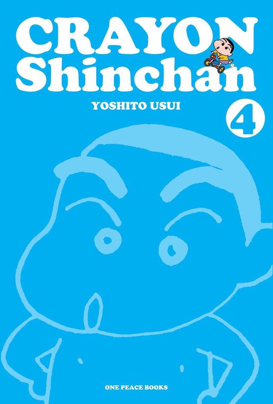 Crayon Shinchan - Crayon Shinchan Volume 4 - cover