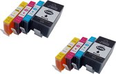 KATRIZ® huismerk inkt voor|HP  2x 920XL BK+ 2x 920XL Cyan + 2x 920XL Magenta + 2x 920XL Yellow  | (8stuks) - Met chip