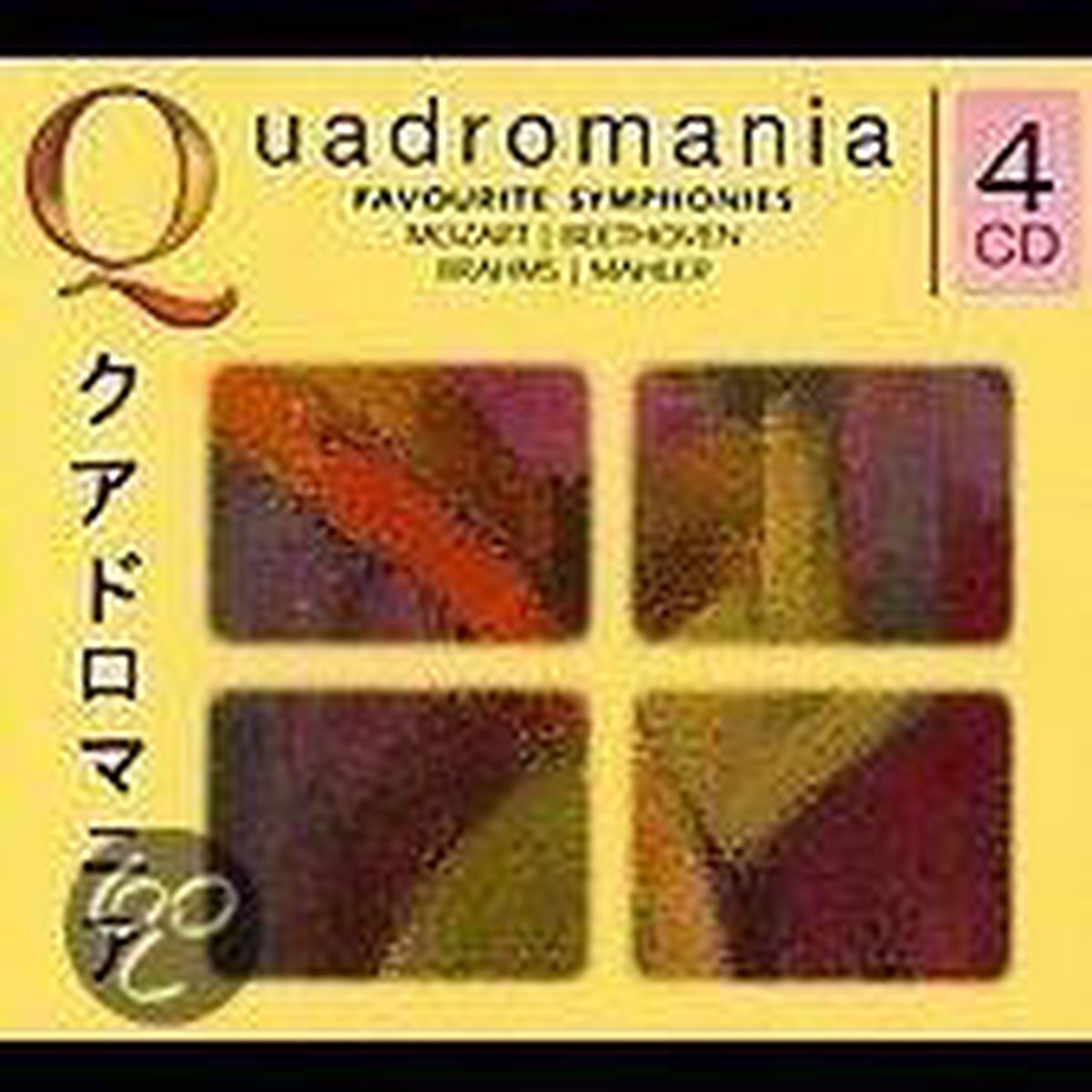 Favourite Symphonies [Germany]