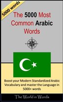 The 5000 most Common Arabic Words