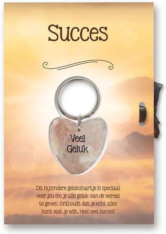 Gelukshart Sleutelhanger  Giftcard Succes