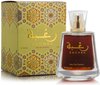 Lattafa Raghba 100ml - Dubai Parfum - Zoete Geur- Unisex