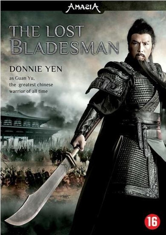Cover van de film 'The Lost Bladesman'