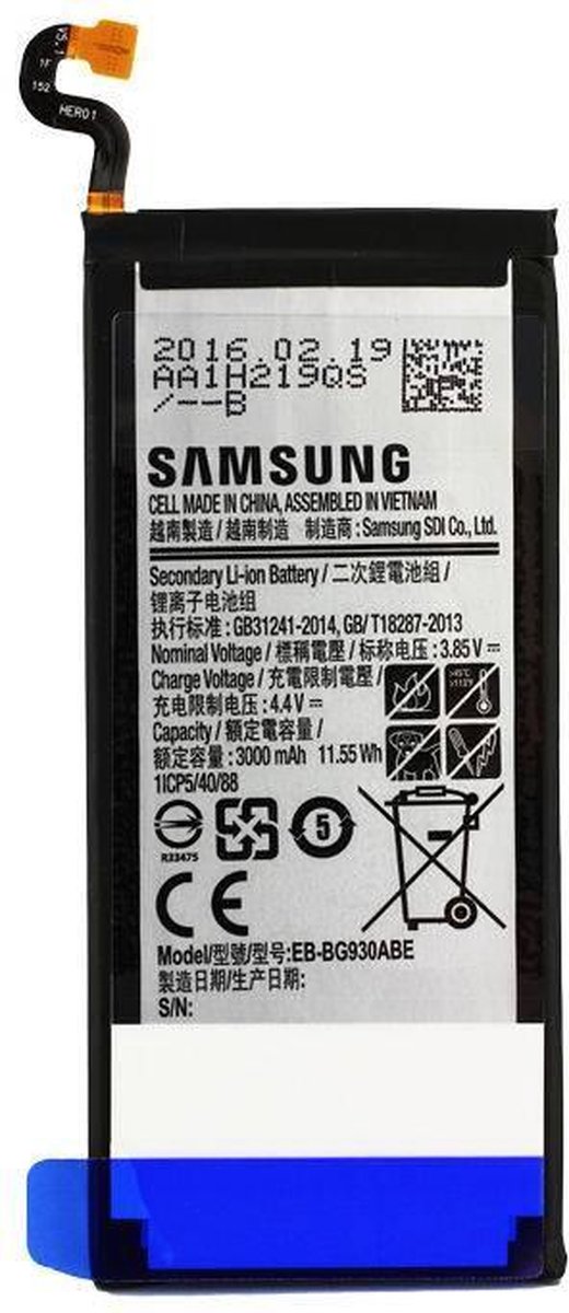 Batterie Samsung Galaxy S7 - remplace la batterie d'origine - 3000mAh | bol