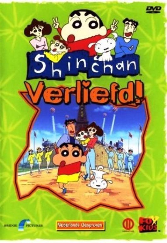 Shin Chan - Verliefd (Dvd) | Dvd's | bol.com