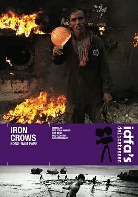 Cover van de film 'Iron Crows'
