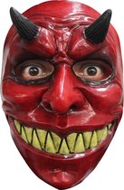 Partychimp Smiley Devil Duivel Gezichts Masker Halloween Masker voor bij Halloween Kostuum Volwassenen - Latex - One-size