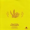 Hazel-Rah - The African Tape (10" LP)