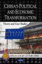 China's Political & Economic Transformation