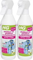 HG vlek & plekken textiel spray extra sterk - 2 Stuks !