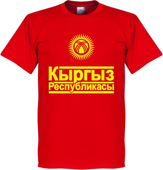 Kirgizië Team T-Shirt - S