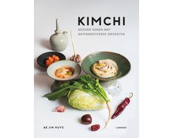 Kimchi