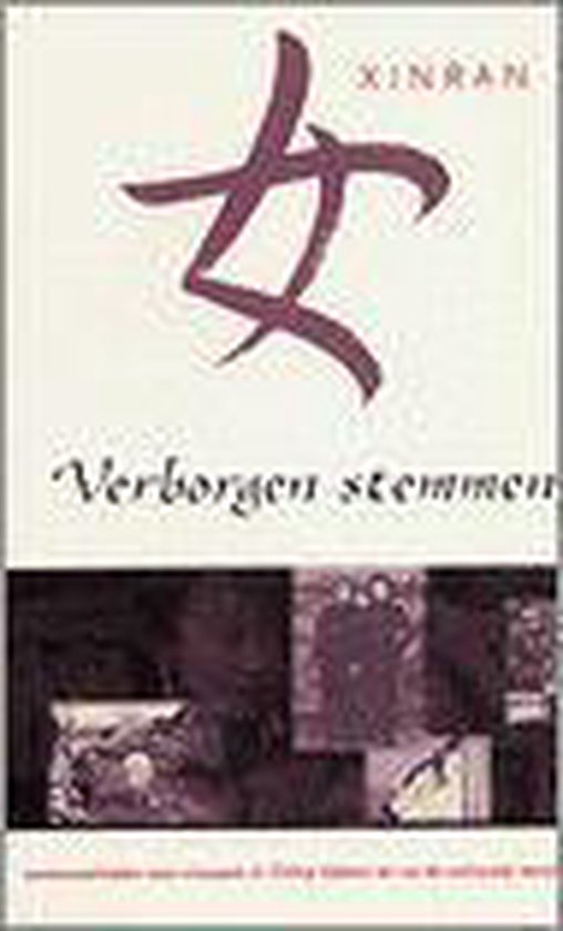 Verborgen Stemmen