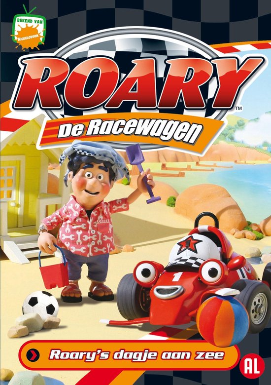 Cover van de film 'Roary De Racewagen - Roary's Dagje Aan Zee'