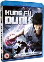 Gong fu guan lan [Blu-Ray]