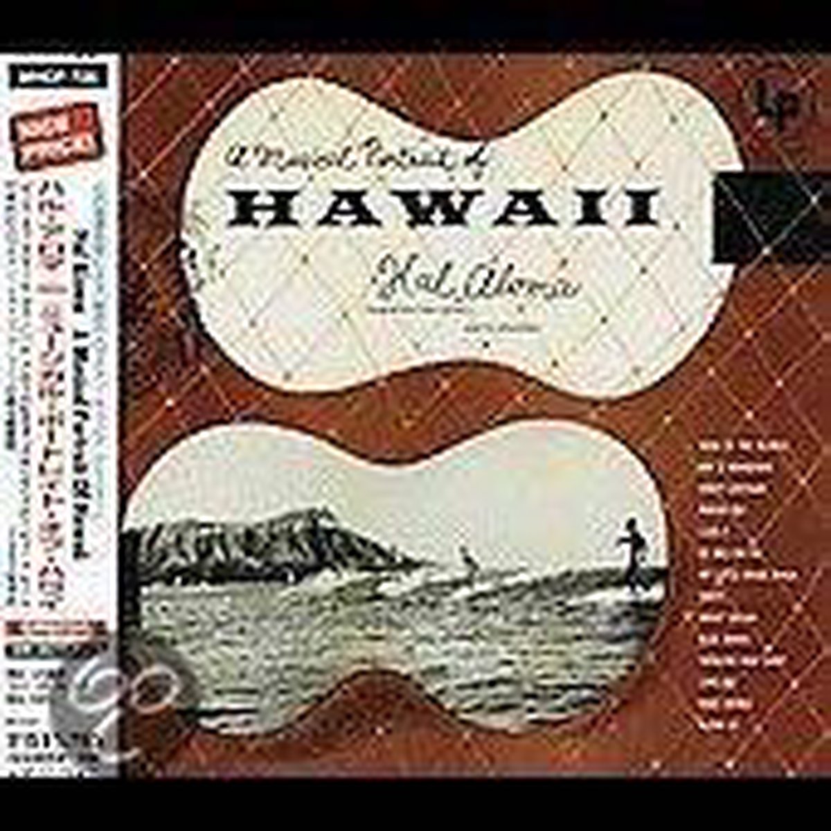 Musical Portrait of Hawaii