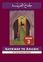 Gateway to Arabic