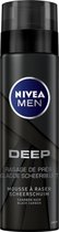 Bol.com NIVEA MEN Deep Black Shaving Foam - 200ml aanbieding
