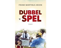 Dubbelspel