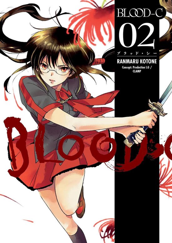 Bol Com Blood C Volume 2 Ebook Clamp Boeken