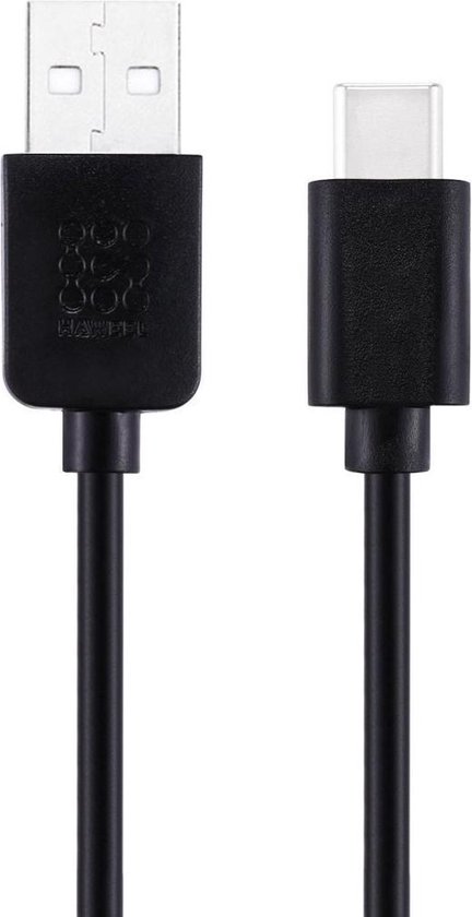 Haweel Gecertificeerde Type C kabel 1 Meter USB C Cable voor Samsung Galaxy Samsung Galaxy S9 (Plus),S8 (Plus), C9 Pro