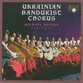 Ukrainian Bandurist Chorus & Orchestra