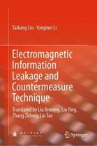 Electromagnetic Information Leakage and Countermeasure Technique
