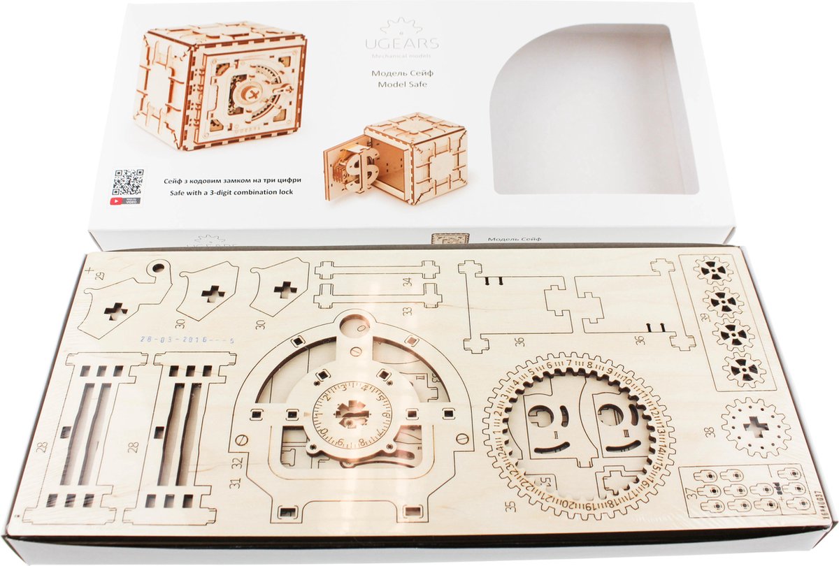 UGEARS 3D Modelbouw - Kluis - Mechanisch Bouwpakket Hout - Educatief Speelgoed — afbeelding 21